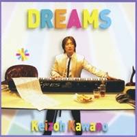 河野啓三／DREAMS 【CD】
