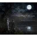 (ゲーム・ミュージック)/Piano Collections FINAL FANTASY XV 【CD】