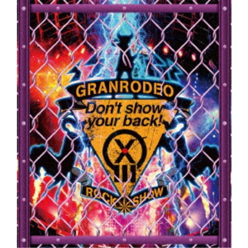 GRANRODEO／GRANRODEO LIVE 2018 G13 ROCK☆SHOW -Don’t show your back！- 【Blu-ray】