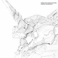 澤野弘之／機動戦士ガンダムUC オリジナルサウンドトラック 【CD】