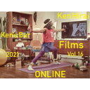 平井堅/Ken Hirai Films Vol.16 Ken’s Bar 2021 - ONLINE - (初回限定) 【Blu-ray】