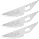 【5/1限定 最大P6倍 & 最大2000円OFFクーポン!!】オルファ アートナイフプロ 曲刃 【XB157K】 (工具)