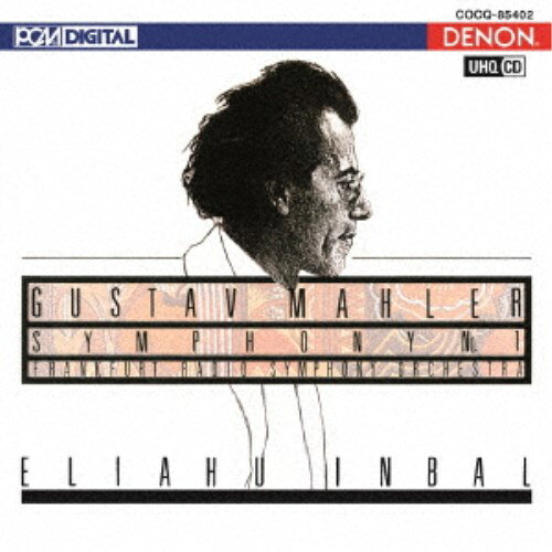 エリアフ・インバル／UHQCD DENON Classics BEST マーラー：交響曲第1番≪巨人≫ 【CD】 es-toys-11674342 ハピネット・オンライン パッケージ画像