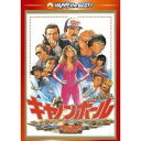 【5/9〜16限定!! 最大3000円OFFクーポン!!】キャノンボール デジタル・リマスター版 【DVD】(2)
