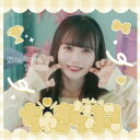 のんふぃく!/ちゅきらぶ!《Type-F/とうかver.》 【CD】