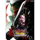 劇場版 仮面ライダー響鬼と7人の戦鬼 ディレクターズカット版 特別限定バージョン (初回限定) 【DVD】