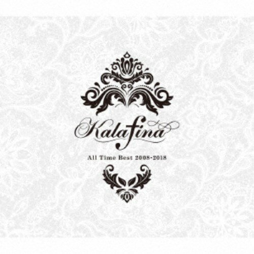 Kalafina／Kalafina All Time Best 2008-2018《完全生産限定盤》 (初回限定) 【CD】