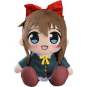 【8/18限定! 楽天会員なら最大P4倍】くりぱん ぬいぐるみ 『ラブライブ!虹ヶ咲学園スクールアイドル同好会』 桜坂 しずく 【二次再販】