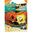スポンジ・ボブ うれし!うらめし?ハロウィ〜ン 【DVD】