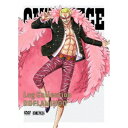 ONE PIECE Log Collection DOFLAMINGO 【DVD】