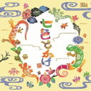 かりゆし58/七色とかげ 【CD】