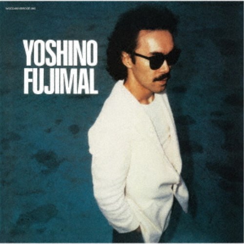 芳野藤丸／YOSHINO FUJIMAL (＋4) 【CD】