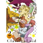 クラシカロイド 2 【DVD】