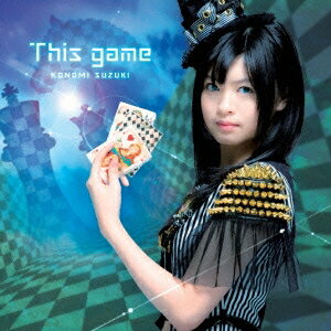 ڤΤߡThis game() CD+DVD