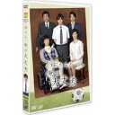 母さん、俺は大丈夫 【DVD】