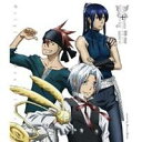 和田薫/ディー・グレイマン オリジナル・サウンドトラック 3 【CD】