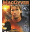 【5/9〜16限定!! 最大3000円OFFクーポン!!】冒険野郎マクガイバー シーズン6 【DVD】 4,186円