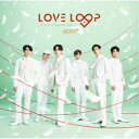 GOT7/LOVE LOOP 〜Sing for U Special Edition〜《通常盤》 【CD】
