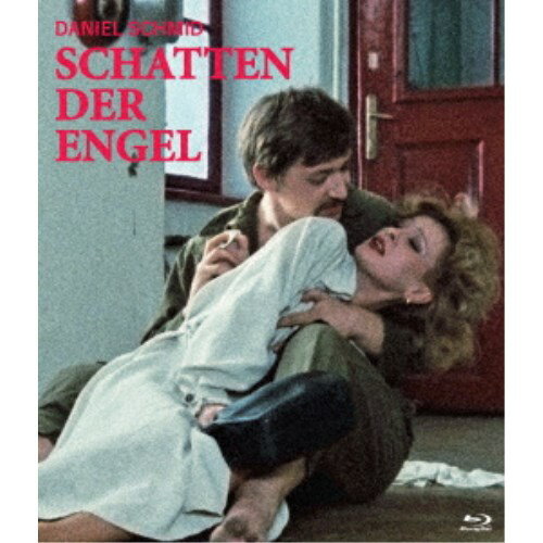 商品種別Blu-ray※こちらの商品はBlu-ray対応プレイヤーでお楽しみください。発売日2024/03/20ご注文前に、必ずお届け日詳細等をご確認下さい。関連ジャンル映画・ドラマ洋画ヨーロッパ永続特典／同梱内容封入特典：解説リーフレット、ポストカード商品概要解説反ユダヤ的とされ非難を浴びながらも、今なお世界中で繰り返し上演されるファスビンダーの戯曲「ゴミ、都市そして死」を、親友でもある『ラ・パロマ』(74)、『ヘカテ』(82)のダニエル・シュミット監督が映画化。主演はファスビンダーと一時期結婚していたイングリット・カーフェン。露骨な台詞が散りばめられ、絶望に満ちた物語ながら、名キャメラマン、レナート・ベルタが描き出す退廃美に溢れた映像は限りなく素晴らしく、全編に夢のような心地がたゆたう。『天使の影』ふたりの男性の間で揺れ動く、ある娼婦の歪んだ愛-／とある都会の片隅に立つ娼婦リリーは、その繊細な性格から仲間内では浮いた存在。家に帰ればヒモ男ラウールに金をせびられる日々。そんなある日リリーは闇社会の大物であるユダヤ人に見初められるが、次第に破滅願望が強くなっていく……。国内初ソフト化／本編101分スタッフ&amp;キャストダニエル・シュミット(監督)、ダニエル・シュミット(脚本)、ライナー・ヴェルナー・ファスビンダー(脚本)、レナート・ベルタ(撮影)、ラウール・ヒメネス(美術)、ゴットフリート・ヒュングスベルク(音楽)、ペーア・ラーベン(音楽)イングリット・カーフェン、ライナー・ヴェルナー・ファスビンダー、クラウス・レーヴィチュ、アードリアン・ホーヴェン商品番号TCBD-1566販売元TCエンタテインメント組枚数1枚組収録時間101分色彩カラー字幕日本語字幕制作年度／国1976／西ドイツ画面サイズスタンダード＝16：9音声仕様ドイツ語 リニアPCM2.0chモノラル _映像ソフト _映画・ドラマ_洋画_ヨーロッパ _Blu-ray _TCエンタテインメント 登録日：2024/01/17 発売日：2024/03/20 締切日：2024/02/14