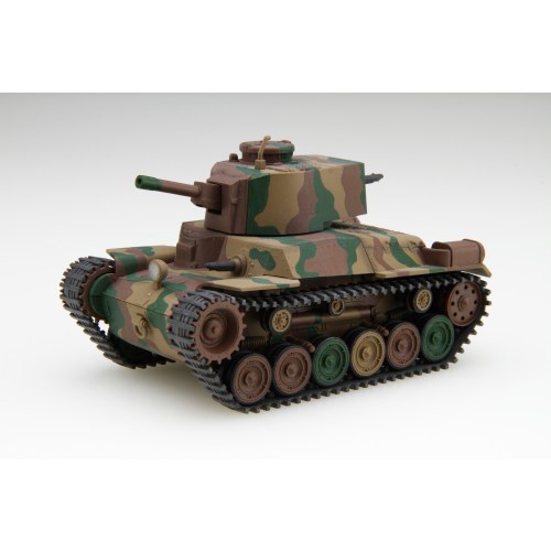War Vehicle - ちび丸ミリタリーシリーズEX ちび丸 九七式中戦車 チハ 新砲塔／後期車台 特別仕様(エッチングパーツ付き) 【TM-4EX-2】 (プラモデル)