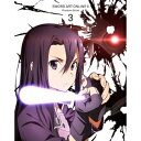 【8/25限定! 2000円OFFクーポン!!】ソードアート・オンラインII 3 (初回限定) 【Blu-ray】