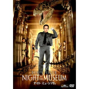 【6/4 20時〜ポイント5倍＆6/5 10は1000円OFFクーポン！】ナイト ミュージアム 【DVD】