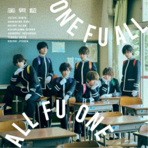 風男塾/ONE FU ALL, ALL FU ONE《限定B盤》 (初回限定) 【CD】