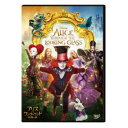 【8/18限定! 楽天会員なら最大P4倍】アリス・イン・ワンダーランド/時間の旅 【DVD】