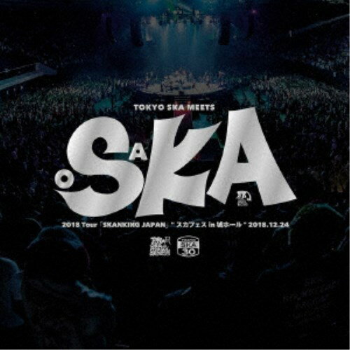 東京スカパラダイスオーケストラ／2018 Tour 「SKANKING JAPAN」 スカフェス in 城ホール 2018.12.24 (初回限定) 【CD+DVD】