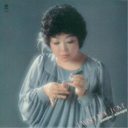 峰純子・ウィズ・松本英彦／アイ・ウィッシュ・ユー・ラヴ 【CD】