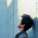 菊地真美/縞馬に乗ったセクレタリー 【CD】