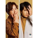 ぺこぱ単独ライブ「K Manzai&Melody.」 【DVD】