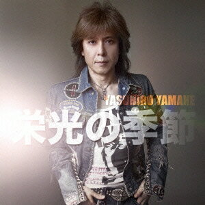 山根康広／栄光の季節 c／w VELVET MOON RIDER 【CD+DVD】