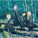 22/7/後でわかること《完全生産限定B盤》 (初回限定) 【CD+Blu-ray】