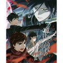魔法科高校の劣等生 古都内乱編 II《完全生産限定版》 (初回限定) 【Blu-ray】