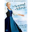 サウンド・オブ・ミュージック・ライブ！ 【DVD】