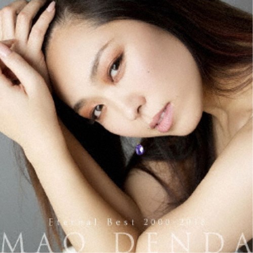 傳田真央／Eternal Best 2000-2018 【CD DVD】