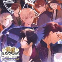 (ドラマCD)/俺様レジデンス -LOVE or FATE- Drama 03. Episode of LOVE 【CD】
