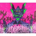 鷺巣詩郎/EVANGELION INFINITY 【CD】
