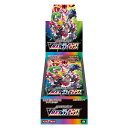 ポケモンカードゲーム ソード＆シールド ハイクラスパック VMAXクライマックス(BOX)【再販】おもちゃ こども 子供