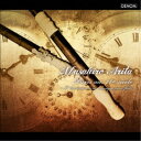 有田正広/フルート音楽で巡る18世紀、パリの風景 【CD】