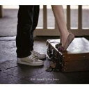 和紗／Stand Up For Love 【CD】