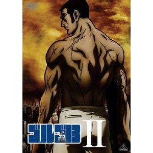 ゴルゴ13 II 【DVD】