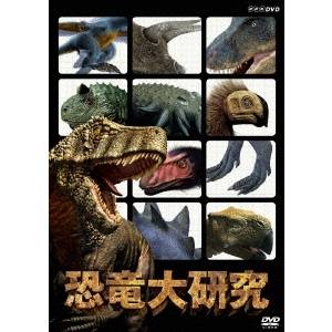 NHK DVD ε縦 DVD
