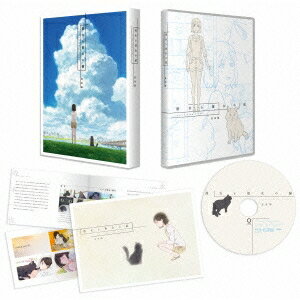 【9/24まで!! 最大2000円OFFクーポン】彼女と彼女の猫 - Everything Flows - 完全版 【Blu-ray】