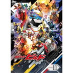 仮面ライダービルド Volume 11 【DVD】