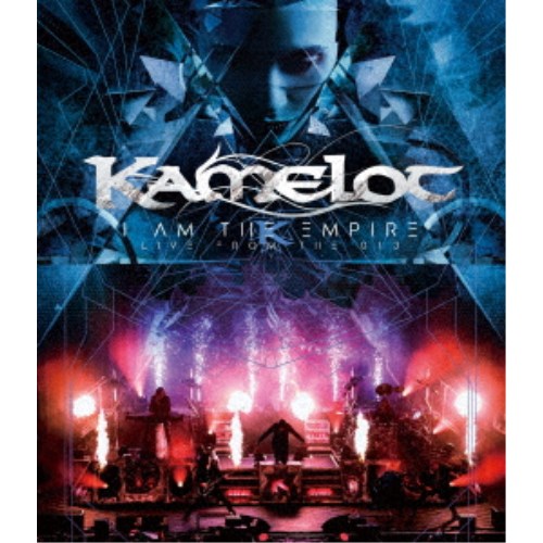 KAMELOT／アイ・アム・ジ・エンパイア 【Blu-ray】