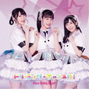 Run Girls, Run!/ドリーミング☆チャンネル!《LIVE盤》 【CD+Blu-ray】