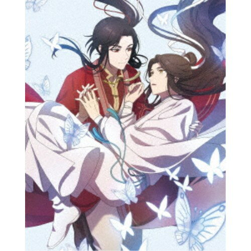 天官賜福 下巻《完全生産限定版》 初回限定 【Blu-ray】