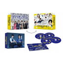 トリリオンゲーム Blu-ray BOX 【Blu-ray】